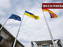 Политолог Кашин: переговоры о членстве Украины в ЕС растянутся на годы и закончатся ничем