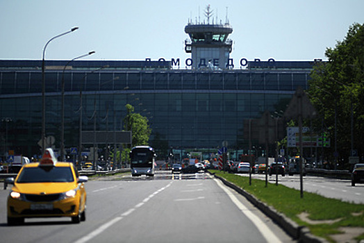 Самой дорогой покупкой по tax free в аэропорту «Домодедово» стали часы за 4,2 млн рублей