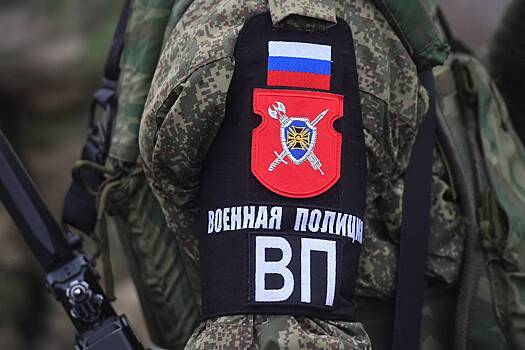 Начальник военной полиции погиб при попытке задержать мародеров в российском регионе