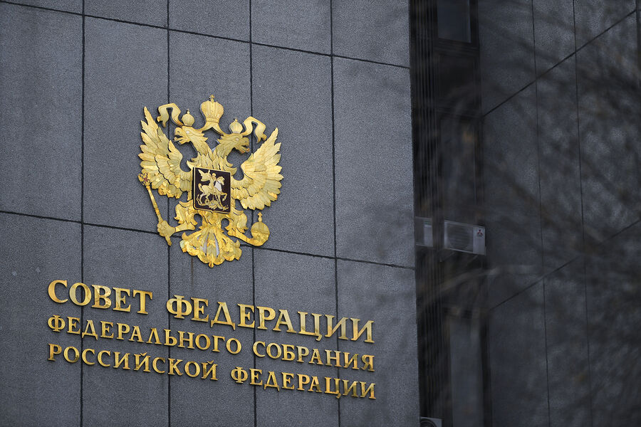 В Совфеде назвали абсурдом разговоры в США о принятии законопроекта Грэма