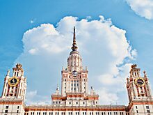 Выпускники экономфака МГУ учредили эндаумент для поддержки факультета