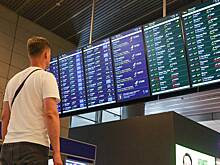 В двух аэропортах России ввели ограничения на прием и выпуск самолетов