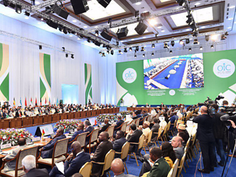 Замглавы Минпромторга России принял участие в Саммите науки и технологий Организации Исламского сотрудничества