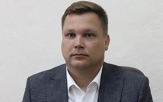 Бориса Ясинского назначат замглавы администрации Рязанского района