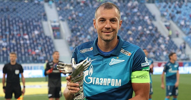 «Зенит» – лауреат итоговой премии «Liga Fair Play» сезона-2019/2020