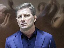 Квартира экс-губернатора Фургала выставлена на торги