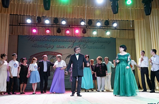 Приволжский народный театр отпраздновал столетний юбилей