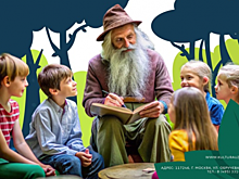 Библиотека №191 организуют игровую программу «В гостях у Лешего» 17 октября