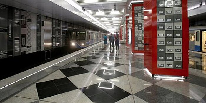 В Москве открылся новый участок желтой ветки метро
