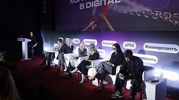 От гибридных команд до эмоционального контента: как бренды и агентства меняют рынок