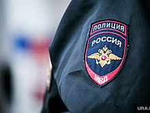 Свердловскую сотрудницу полиции уволили после пьяной езды