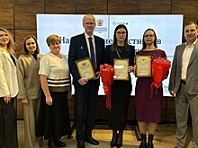 Специалисты администрации Оренбурга признаны лучшими в сфере закупок