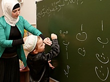 Эксперт Дмитриева: Арабский язык надо начинать изучать еще в школе