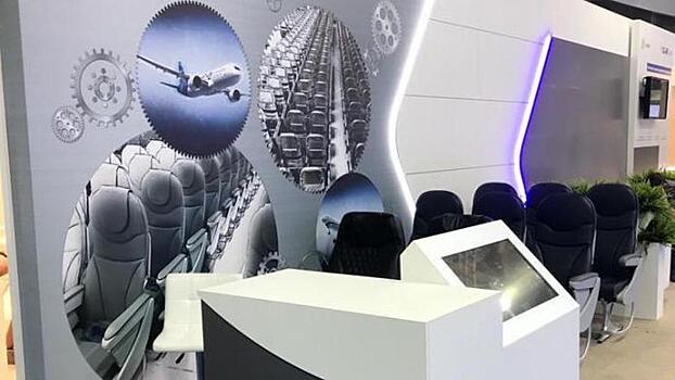 Авиакресла подмосковного производства покорили посетителей и участников МАКС- 2019