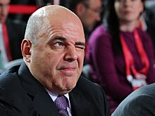 Новосибирский госуниверситет передумал прятать студентов от Мишустина