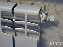 Прокуратура Нижнекамска проверит информацию об отсутствии тепла в одном из домов