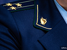 Прокуратура забирает квартиры у чиновников ХМАО