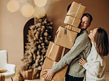 «Деньги, отпуск, наряды»: россияне назвали желаемые подарки на Новый год