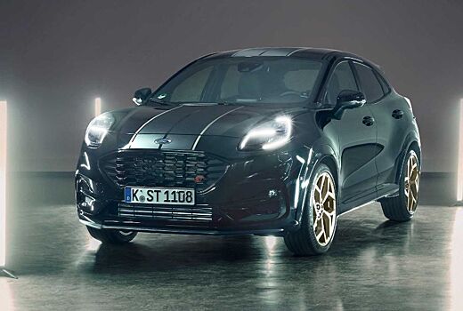 Ford показал особую Puma ST, дизайн которой выбирали в интернете