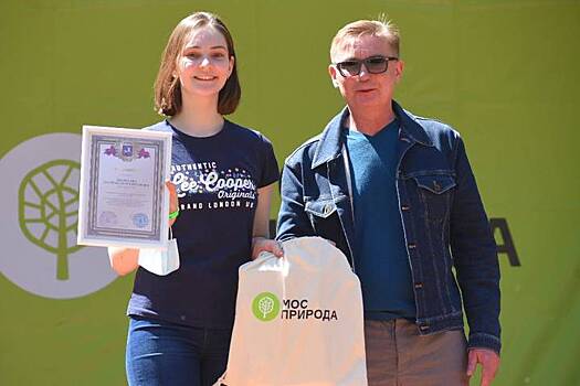 Приоритетное внимание к вопросам экологии мегаполиса со школьной скамьи позволяет подготовить хорошие кадры