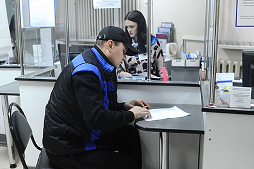 За гранты на открытие бизнеса поборются 149 красноярских безработных