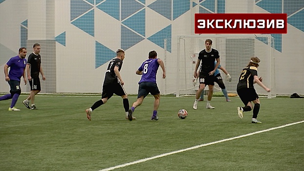 «Чипированные» сыграли в футбол с врачами Московского спинального центра