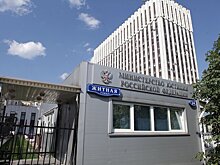 Организацию "Апология" исключили из реестра СМИ-иноагентов
