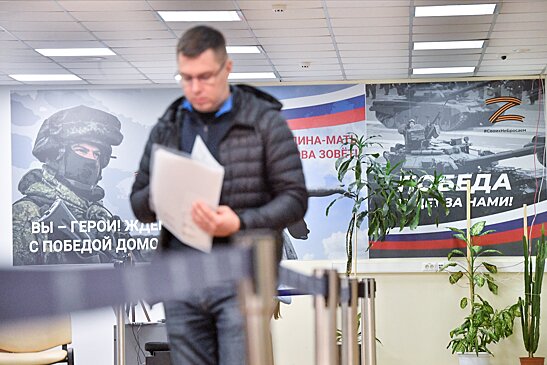Госдума одобрила кредитные каникулы для созаемщиков мобилизованных