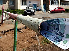 Власти двух районов рассказали, почему сорвали программу благоустройства