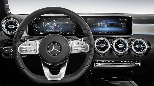 Mercedes официально презентовал мультимедиа-систему MBUX