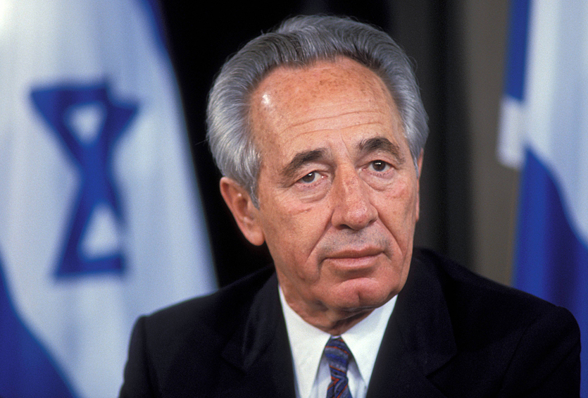 Бывший президент Израиля Шимон Перес скончался 28 сентября в возрасте 93 лет