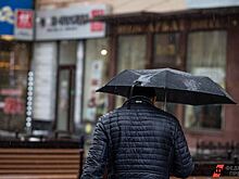 В Курганской области ожидается ледяной дождь