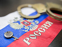 Сотрудницу Госкомрегистра Крыма подозревают в причинении ущерба на 40 млн рублей