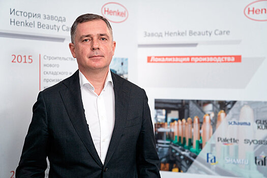 Немецкий концерн справился с вызовом пандемии