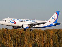 Семья костромичей не смогла вернуть 40 тысяч рублей за билеты до Адлера