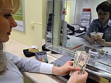 Чистый спрос россиян на валюту снизился