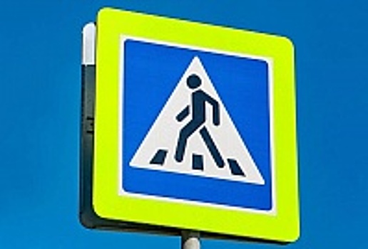 ГИБДД Зеленограда напоминает пешеходам о важности соблюдения правил дорожного движения