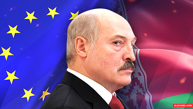 Политолог Родионов: «Новые санкции Евросоюза усложнят жизнь белорусского народа»