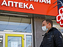 Названа цена альтернативы лекарству от COVID за 12 тыc