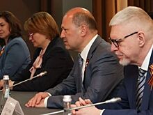 Александр Скрябин встретился с делегациями городов-побратимов