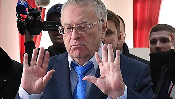 Жириновский предложил изменить график работы ГД