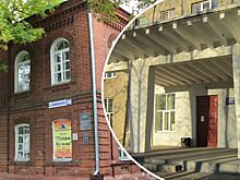 Две библиотеки в Костроме объединяют ради экономии