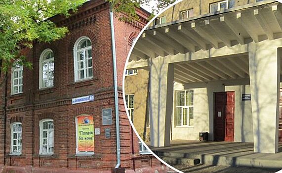 Две библиотеки в Костроме объединяют ради экономии