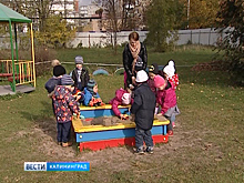 В обновленном детском саду в Московском районе появились группы для самых маленьких