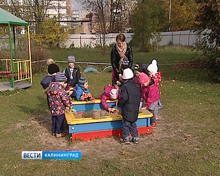 В обновленном детском саду в Московском районе появились группы для самых маленьких