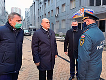 Мишустин вручил госнаграды сотрудникам МЧС
