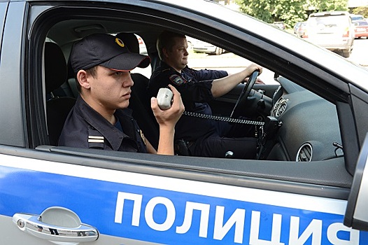 В Татарстане нашли человеческие останки в пакете