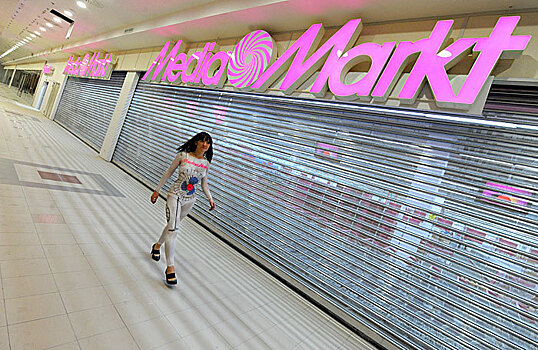 MediaMarkt выходит из строя