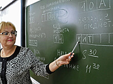 "ЕГЭ и творческие способности остро несовместимы"