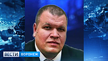 Воронеж получил нового вице-мэра по градостроительству